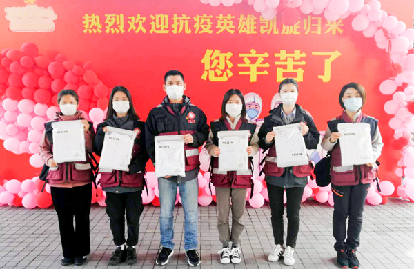 致敬最美逆行者&middot;非凡国际股份向我省援鄂医疗队捐赠留想文化衫