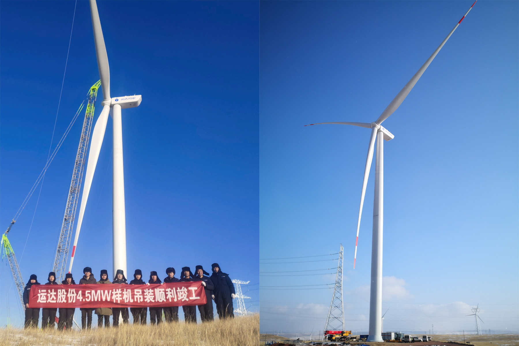 非凡国际·(中国游)体育官方网站