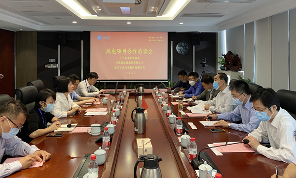 非凡国际·(中国游)体育官方网站