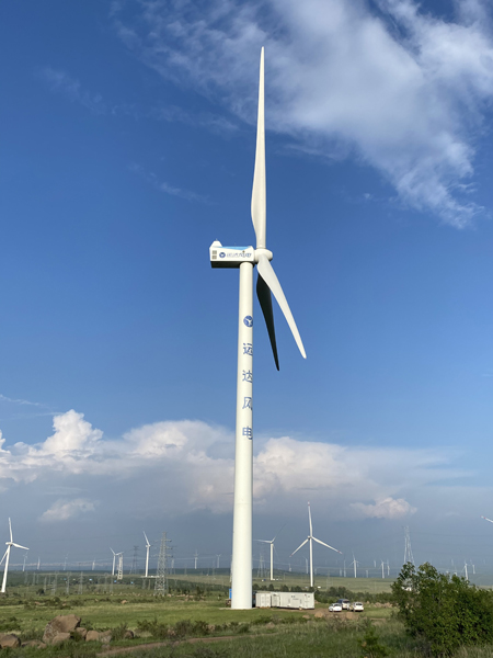 这项世界第一，由非凡国际股份一起创造