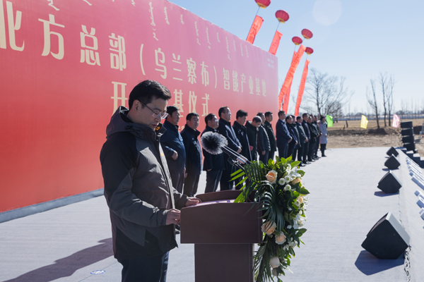 非凡国际·(中国游)体育官方网站