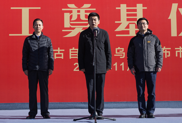 非凡国际·(中国游)体育官方网站