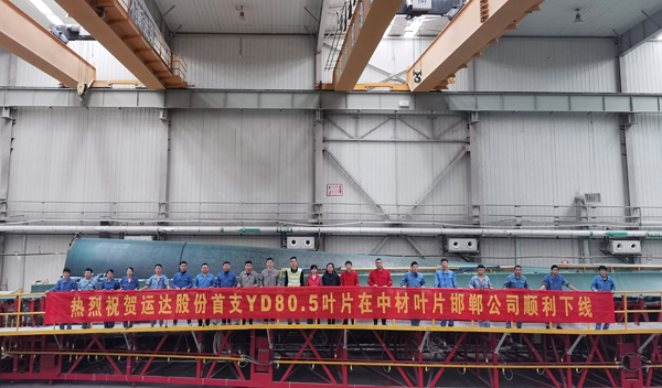 非凡国际·(中国游)体育官方网站