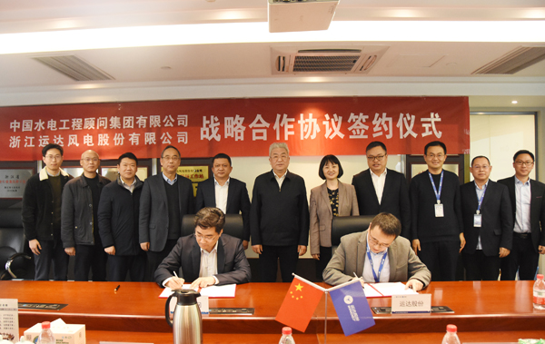 非凡国际·(中国游)体育官方网站