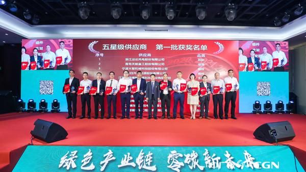 非凡国际·(中国游)体育官方网站