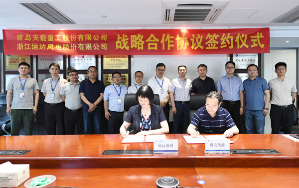 非凡国际·(中国游)体育官方网站