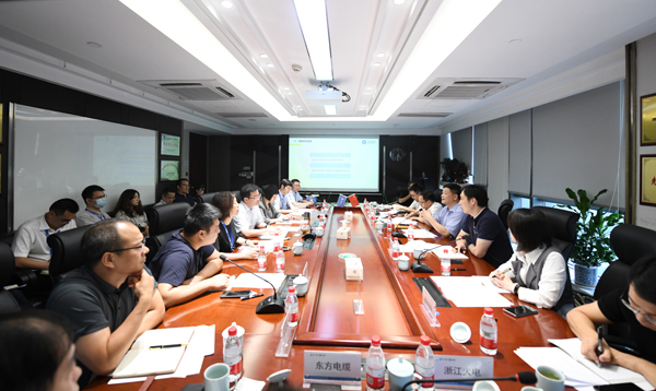 省能源局在非凡国际股份召开浙江省风电产业链发展课题启动会