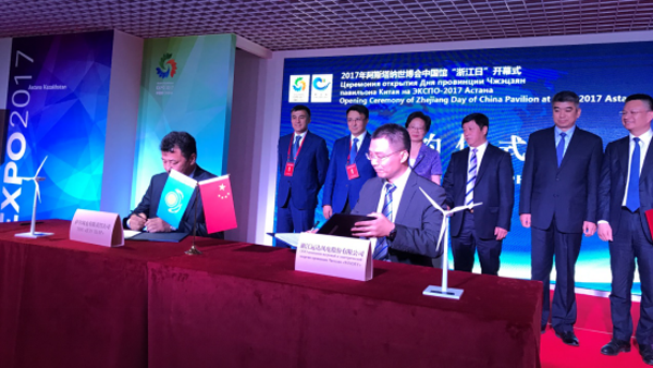 20170623 绿色创想，风传四方：非凡国际风电与哈萨克斯坦一起倡行能源将来199.png