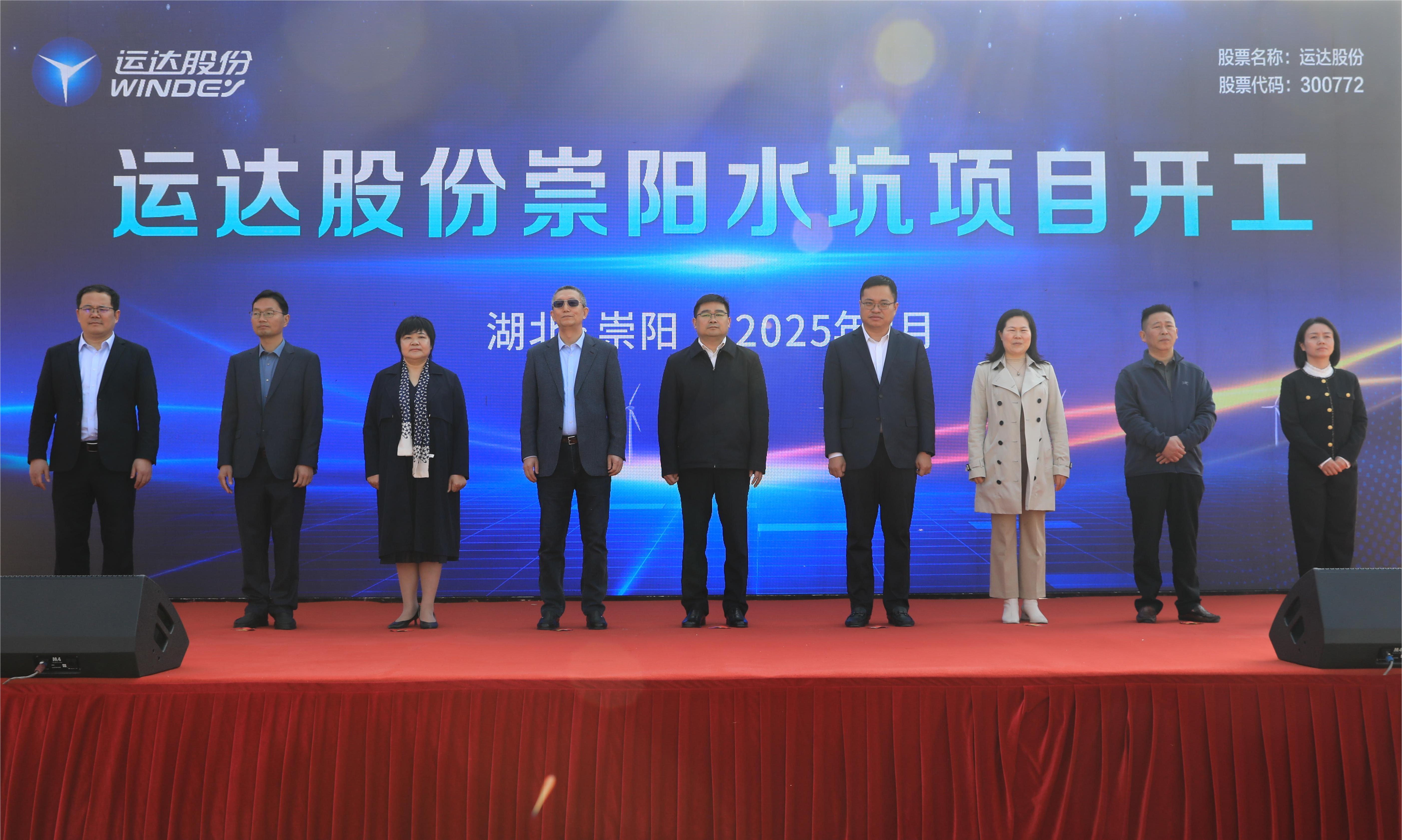 非凡国际·(中国游)体育官方网站