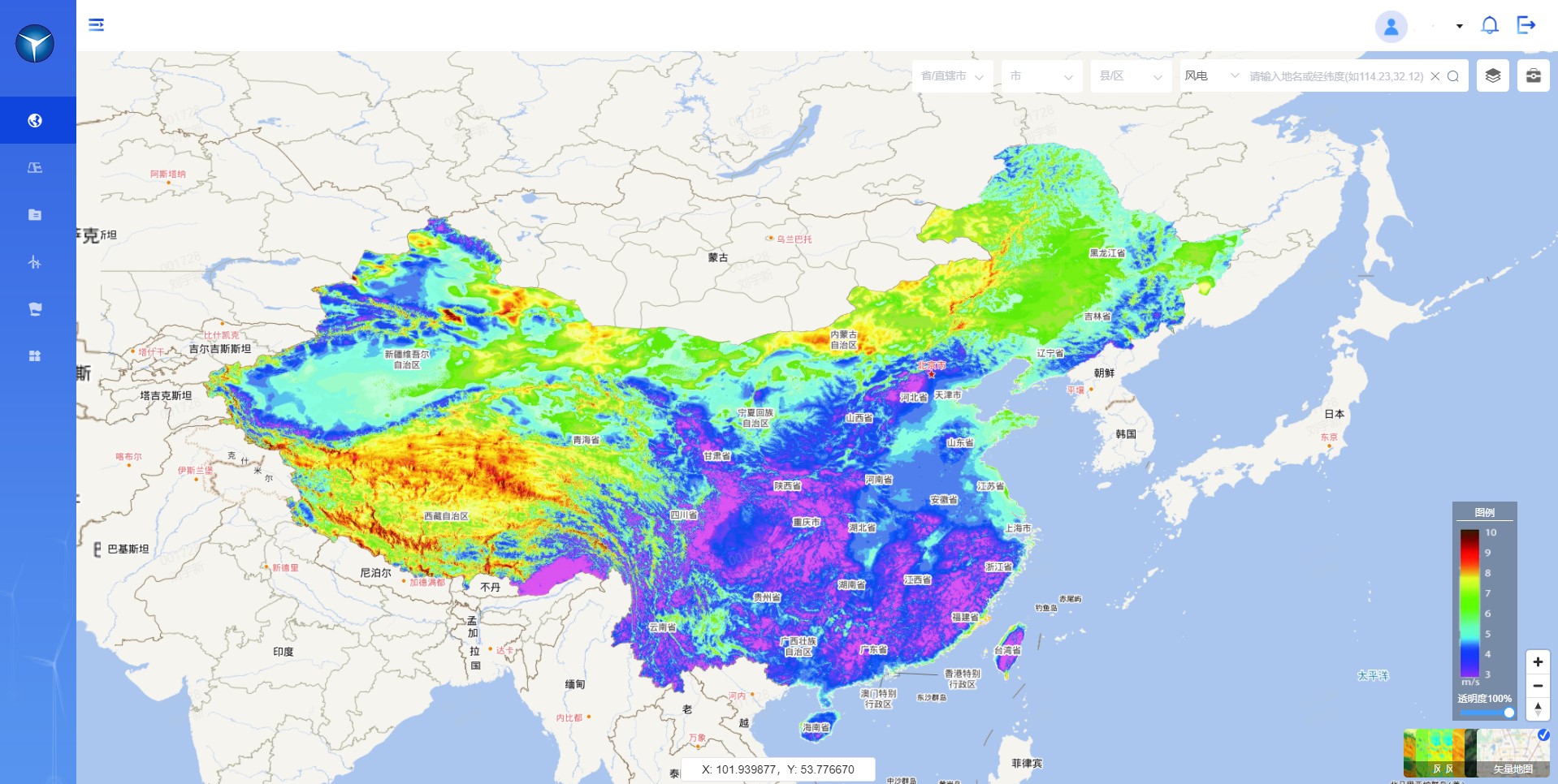 非凡国际·(中国游)体育官方网站