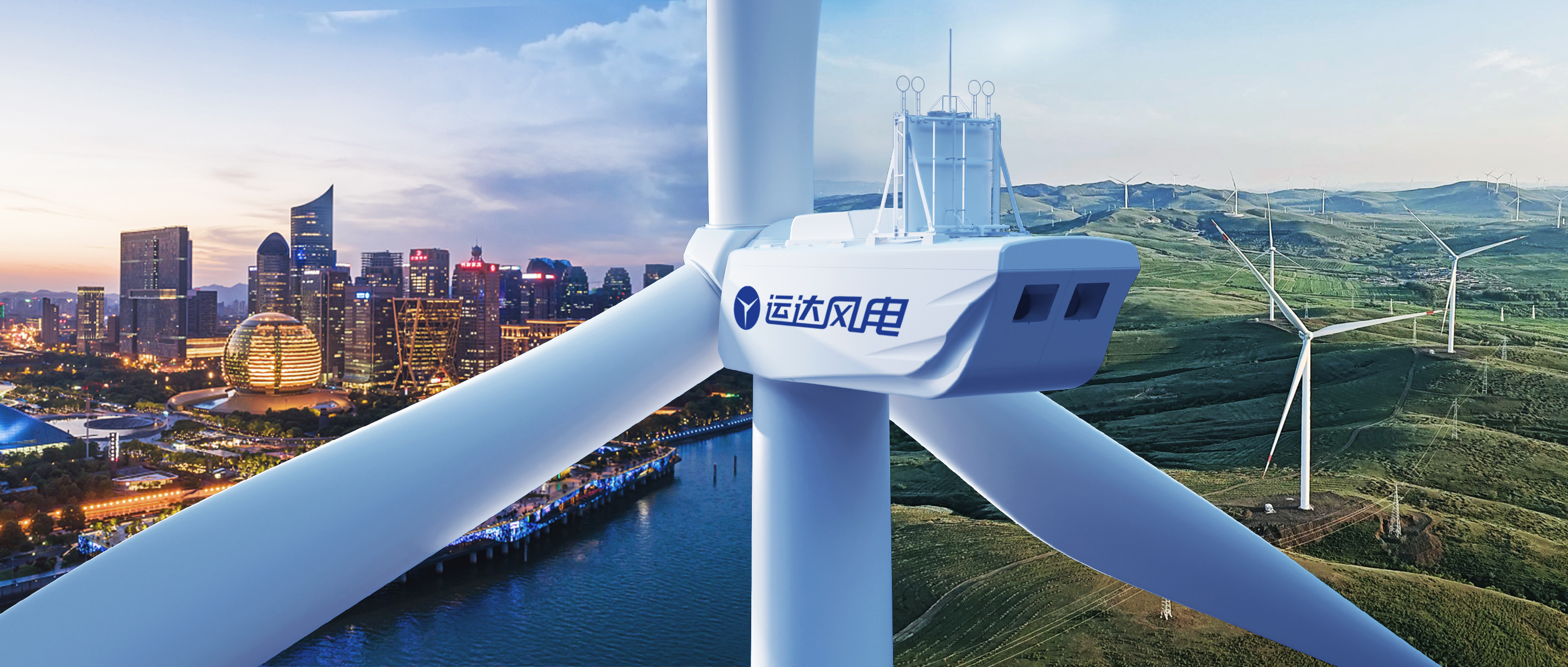 非凡国际之风为杭州亚运会添&ldquo;绿&rdquo;喝采