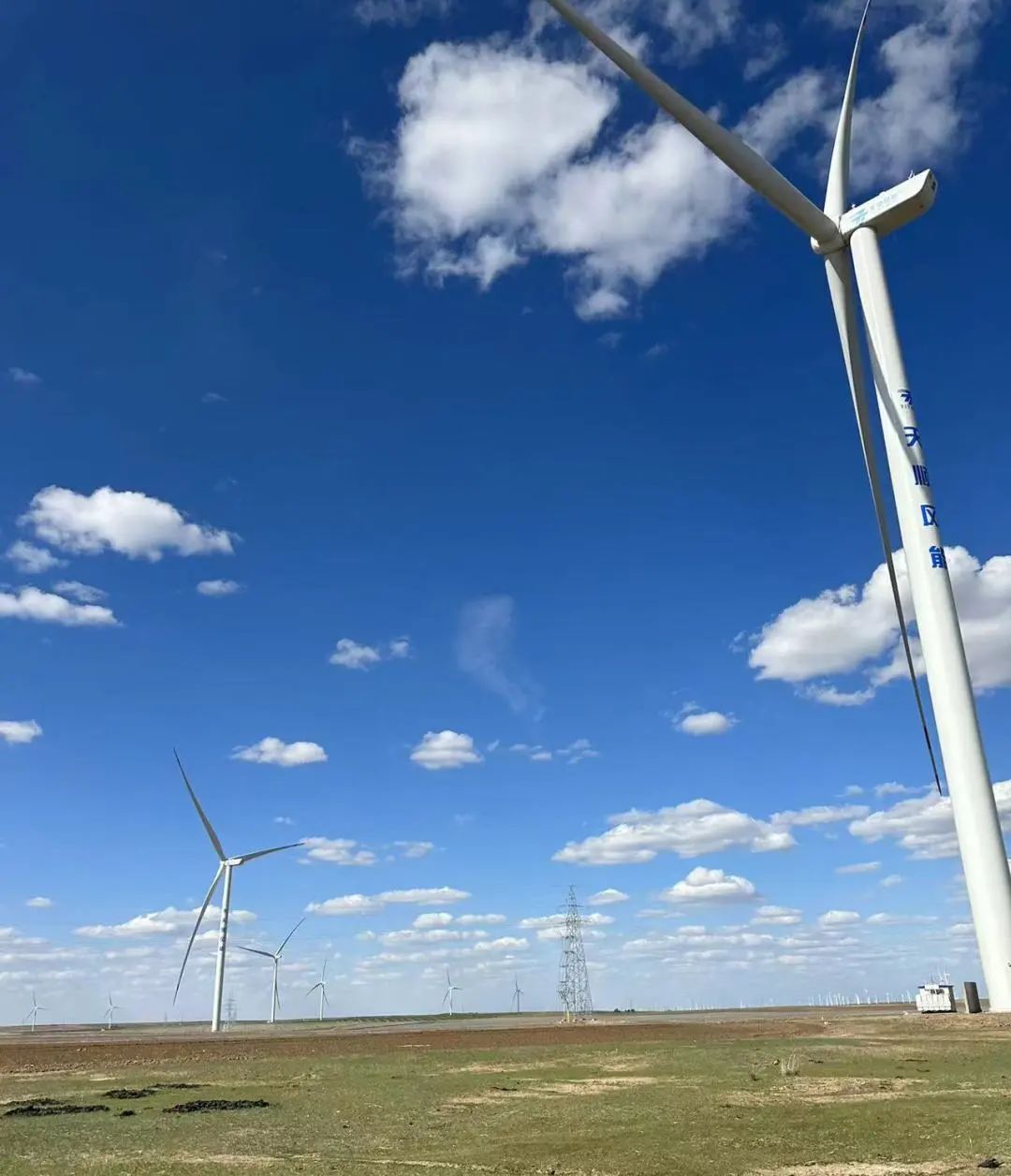 非凡国际·(中国游)体育官方网站