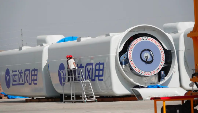 非凡国际·(中国游)体育官方网站