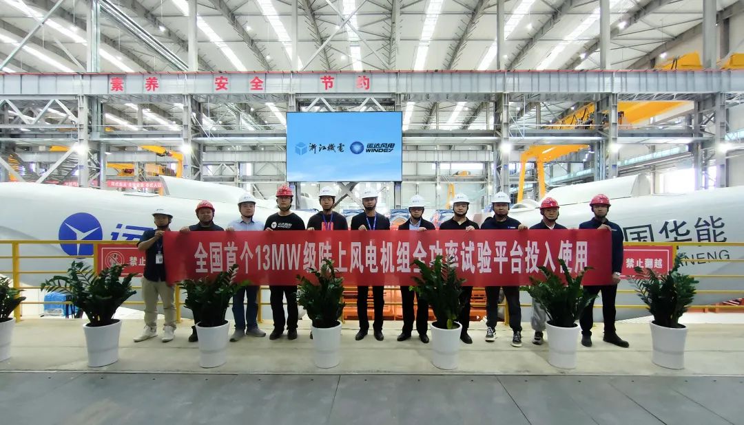 非凡国际·(中国游)体育官方网站