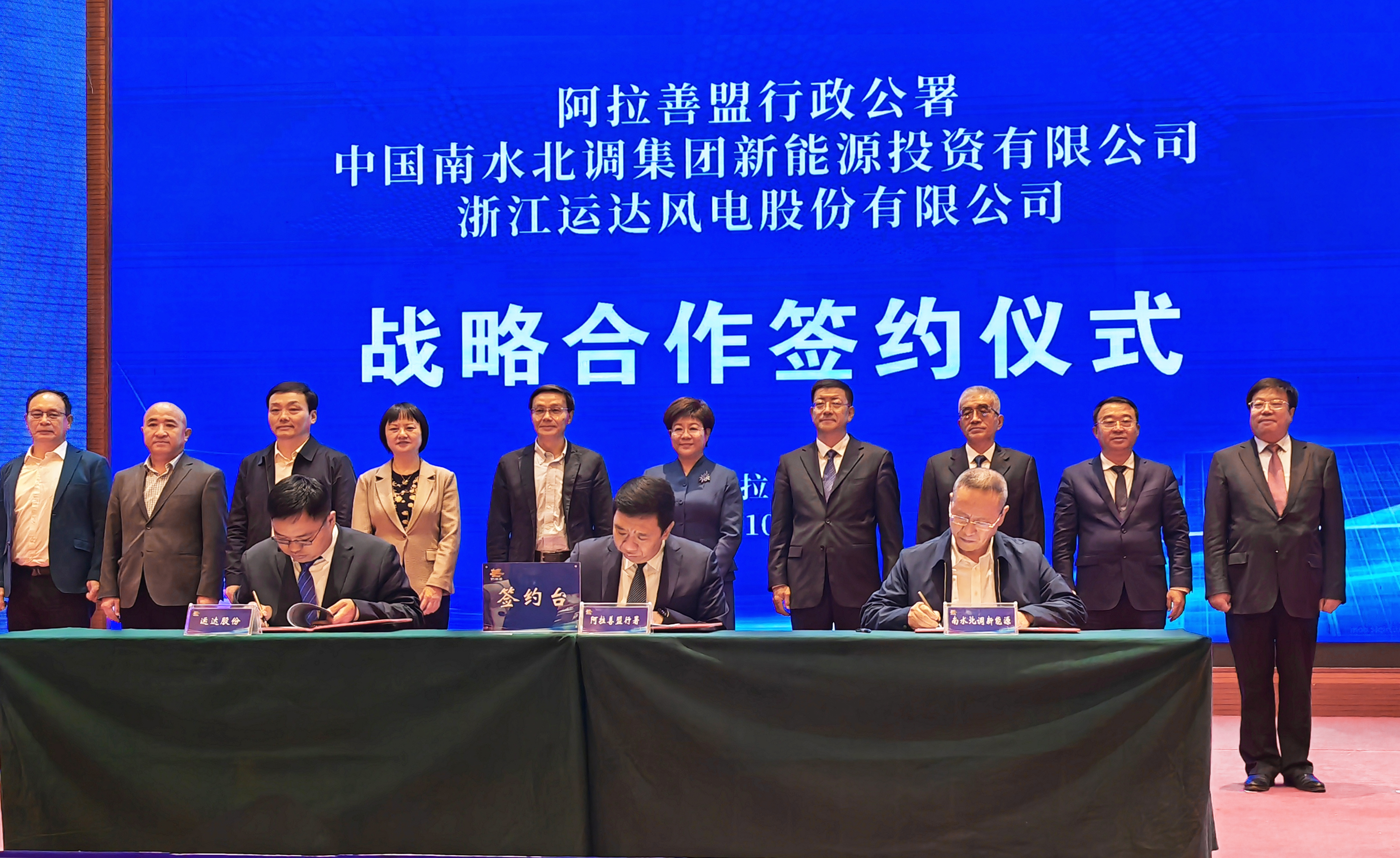 非凡国际·(中国游)体育官方网站