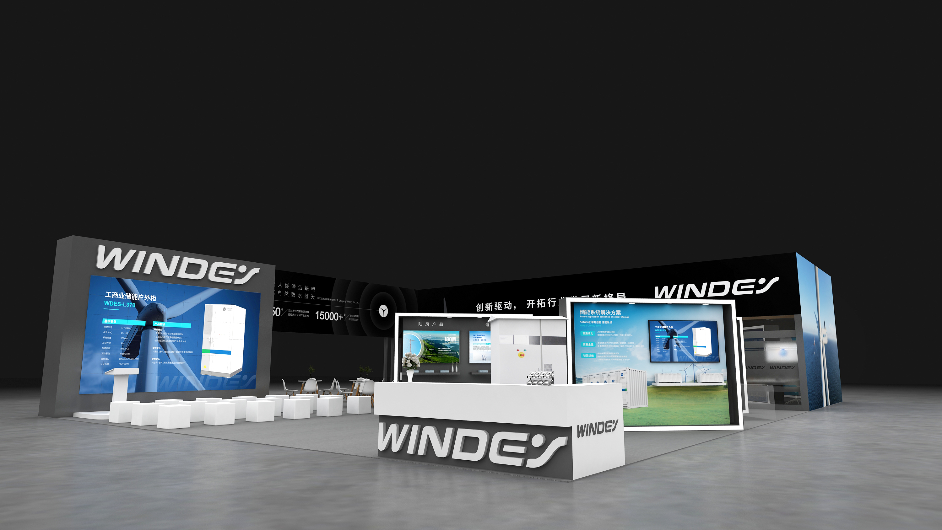 非凡国际·(中国游)体育官方网站