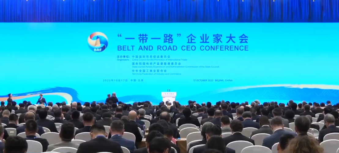 非凡国际·(中国游)体育官方网站