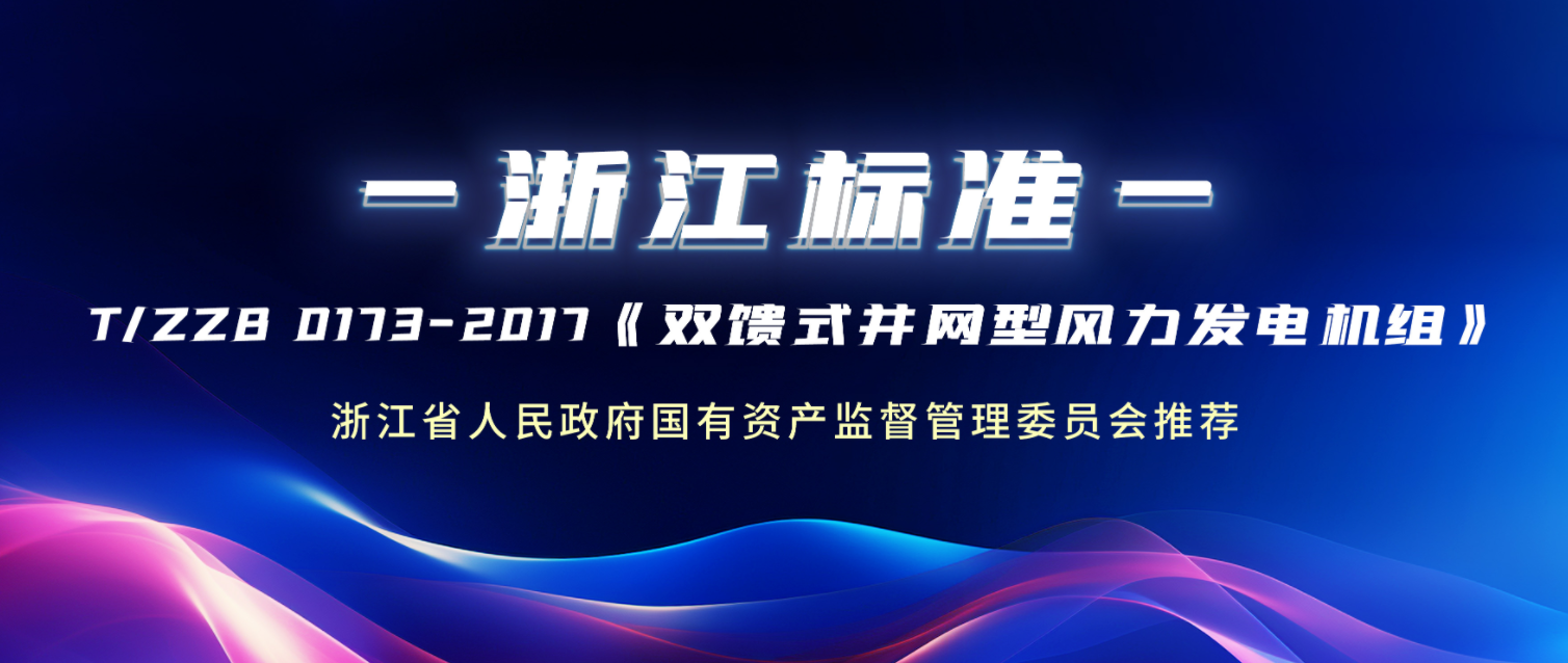 非凡国际·(中国游)体育官方网站