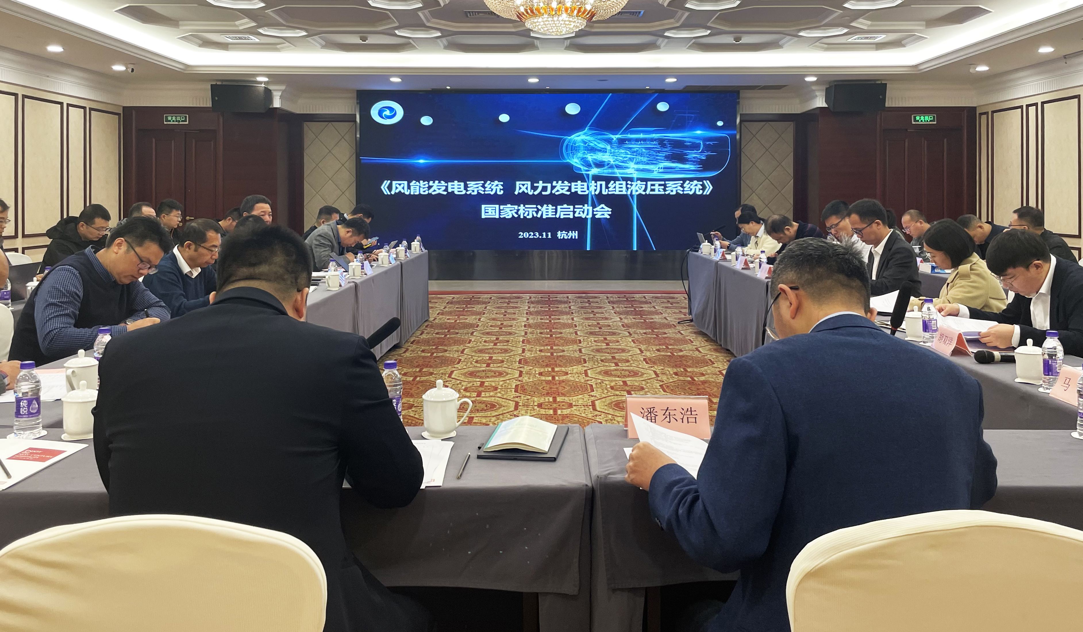 又一风电国度尺度启动！非凡国际股份牵头草拟，推动能源&ldquo;双碳&rdquo;尺度化过程加快