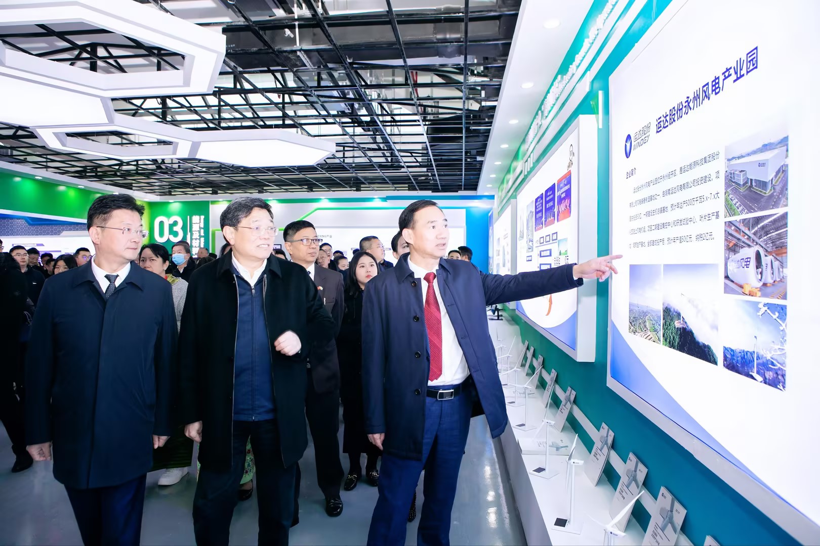 非凡国际·(中国游)体育官方网站