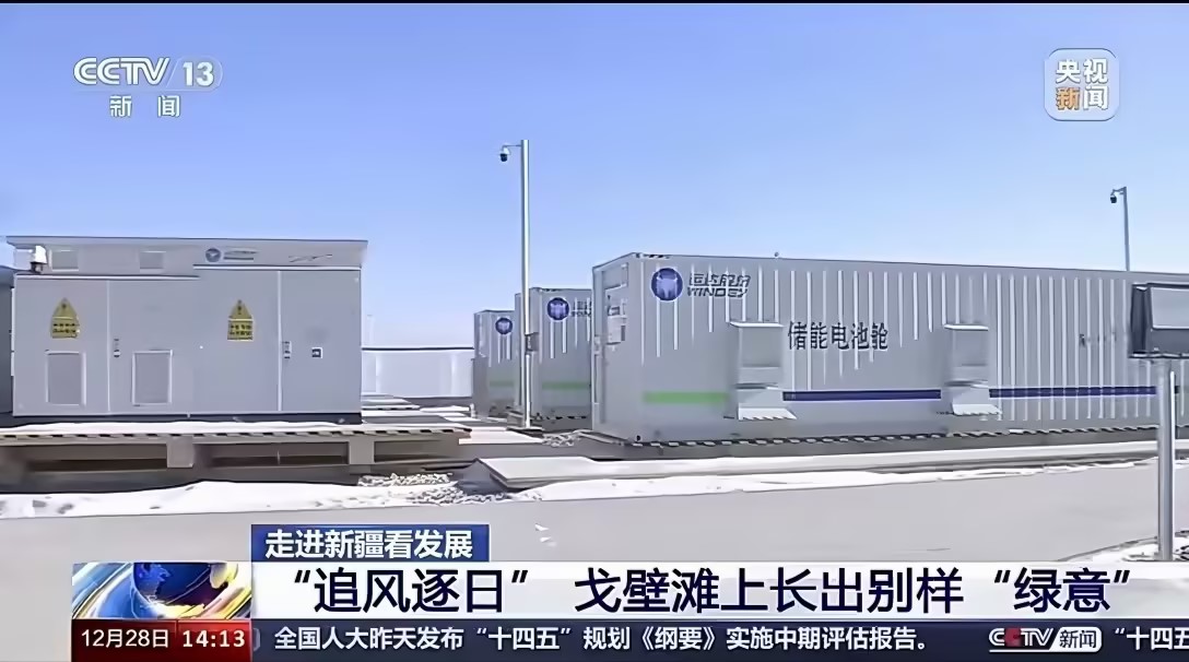 非凡国际·(中国游)体育官方网站