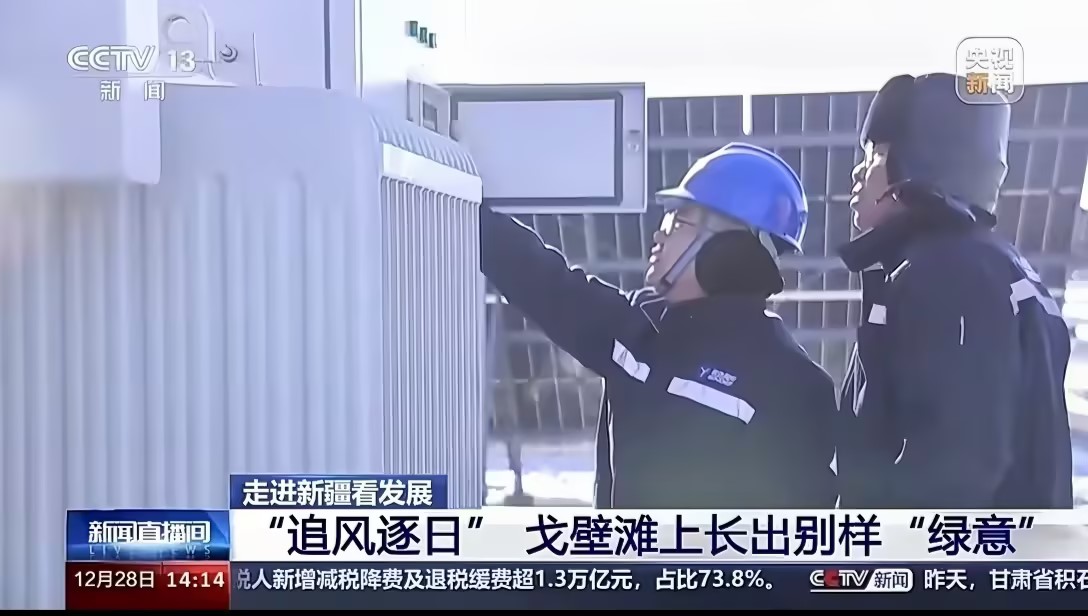 非凡国际·(中国游)体育官方网站