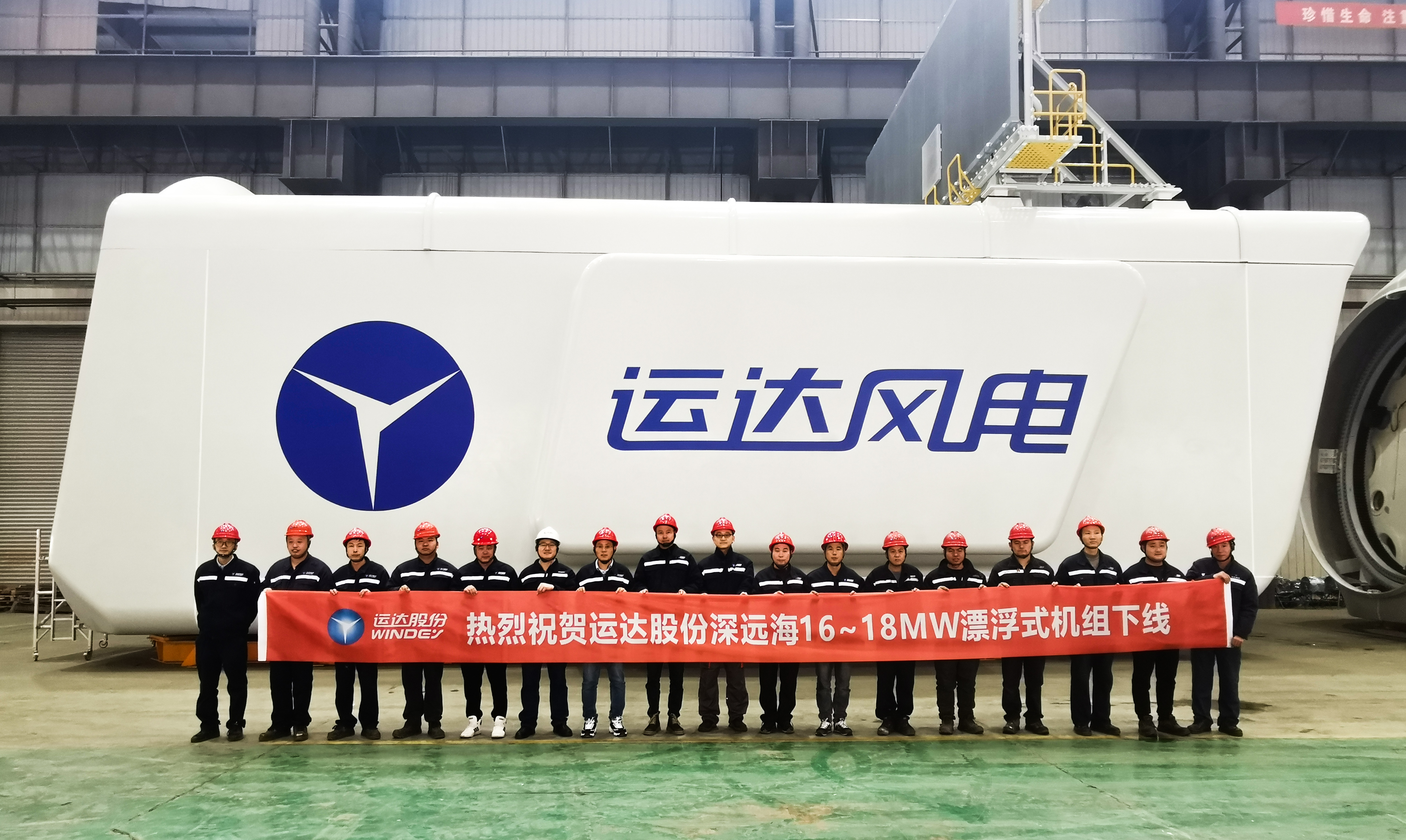 非凡国际·(中国游)体育官方网站