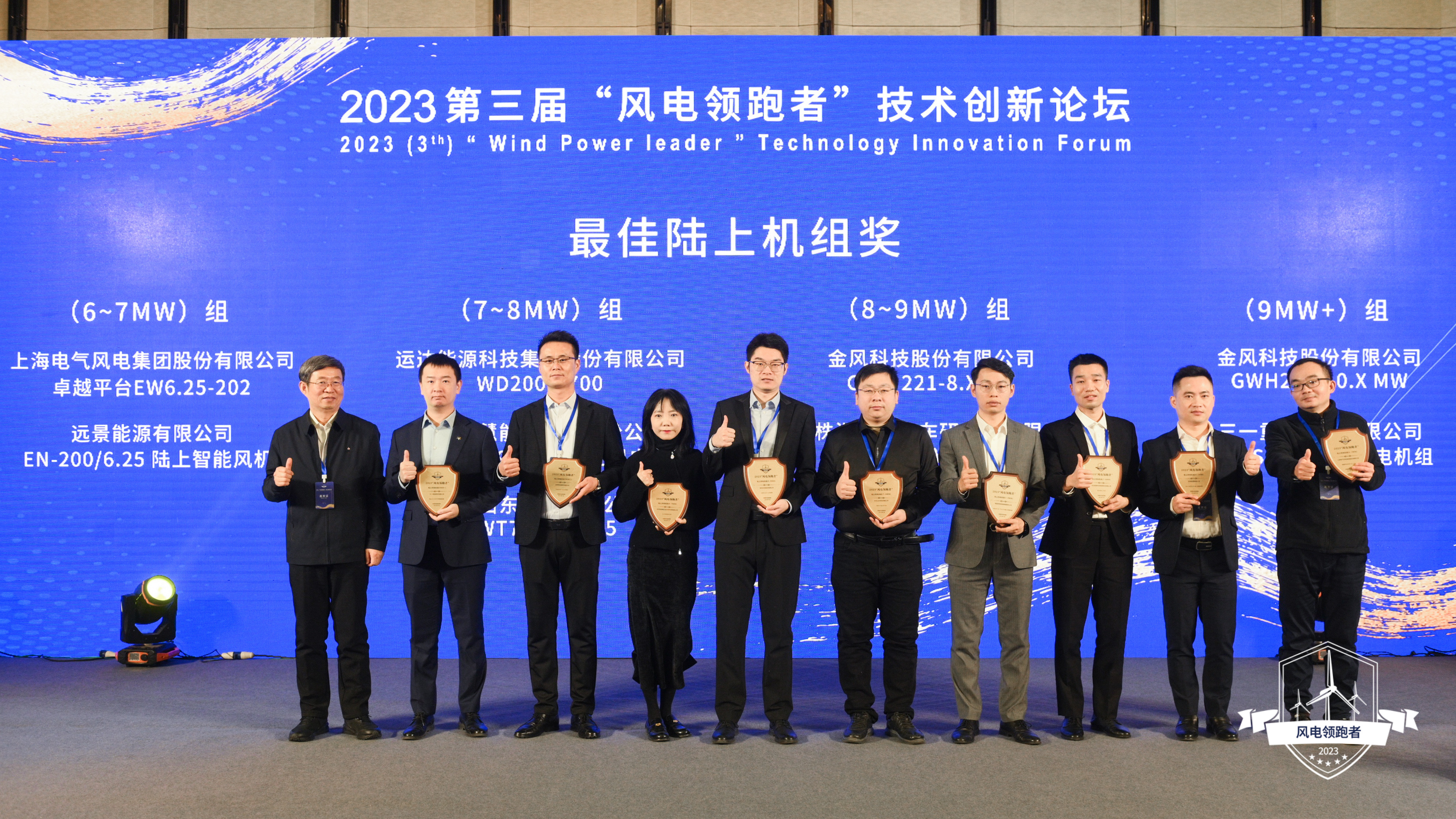 非凡国际·(中国游)体育官方网站