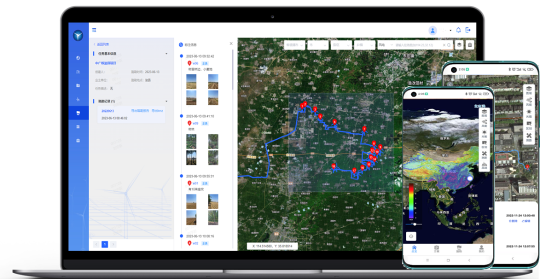 非凡国际·(中国游)体育官方网站