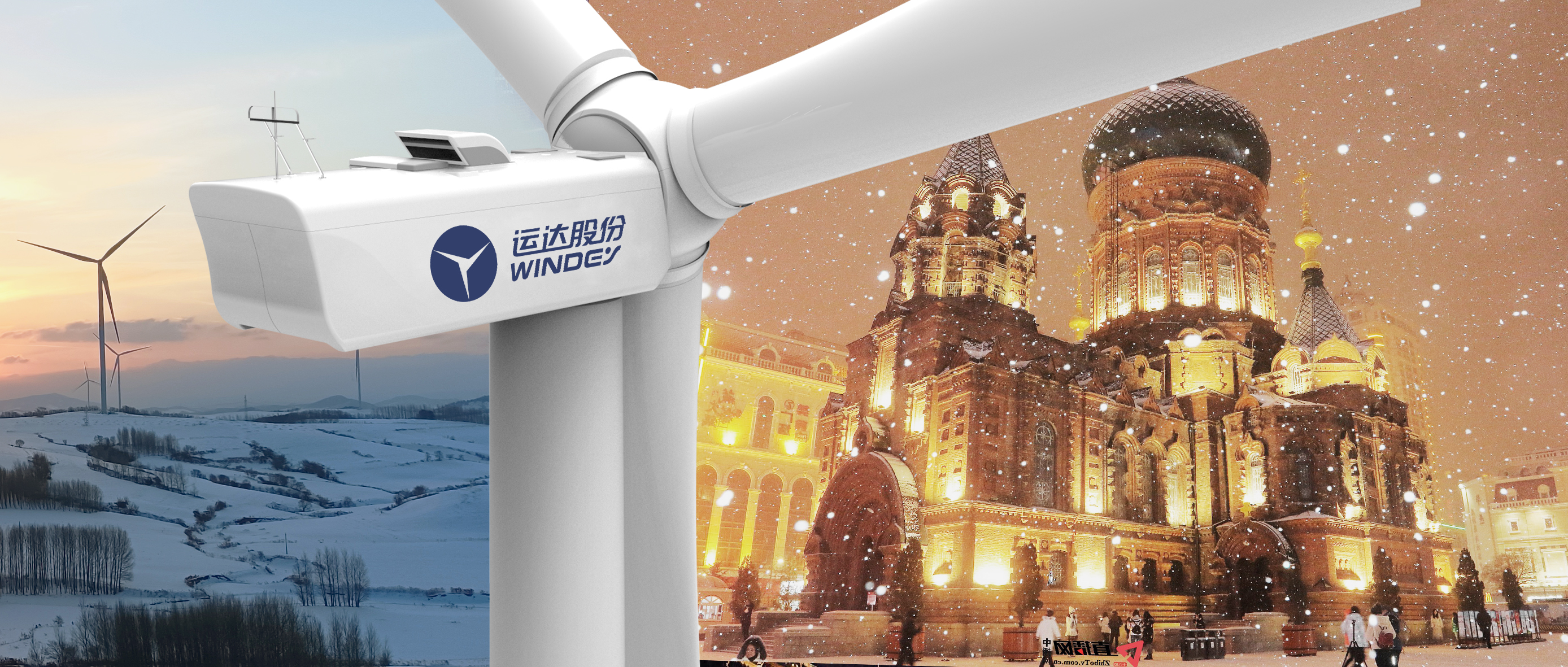 非凡国际之风吹动&ldquo;尔滨&rdquo;，双向奔赴塑造新能源&ldquo;产业优势群&rdquo;