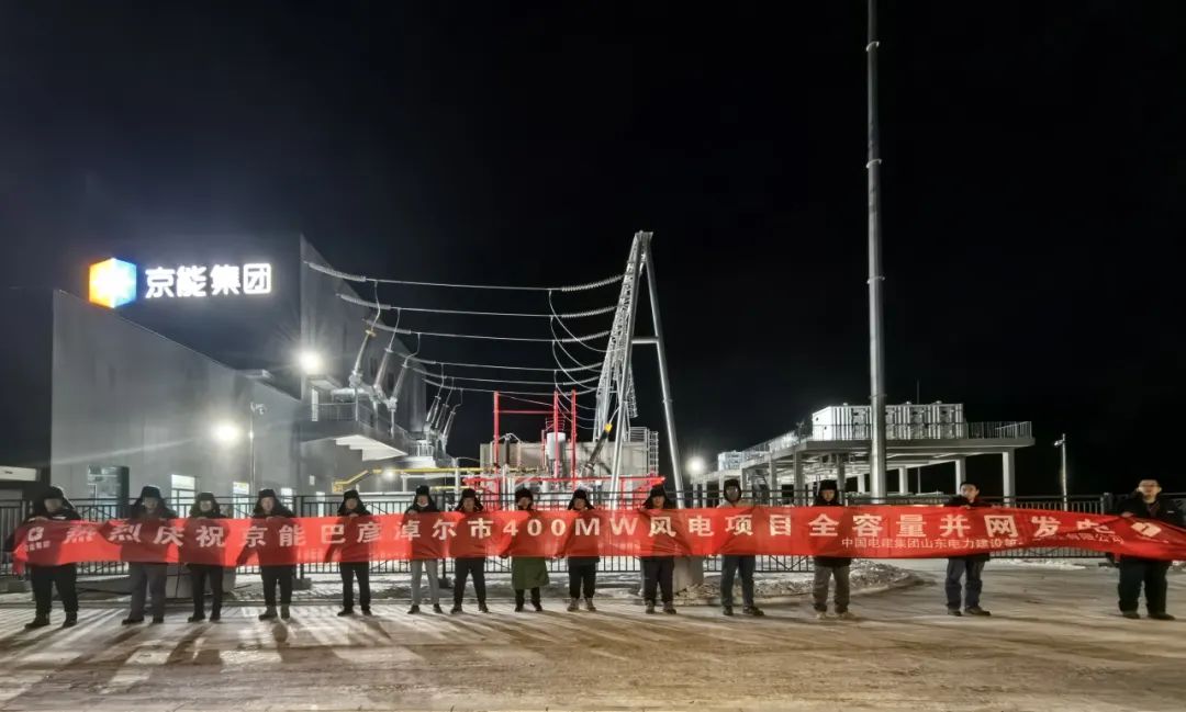 非凡国际·(中国游)体育官方网站