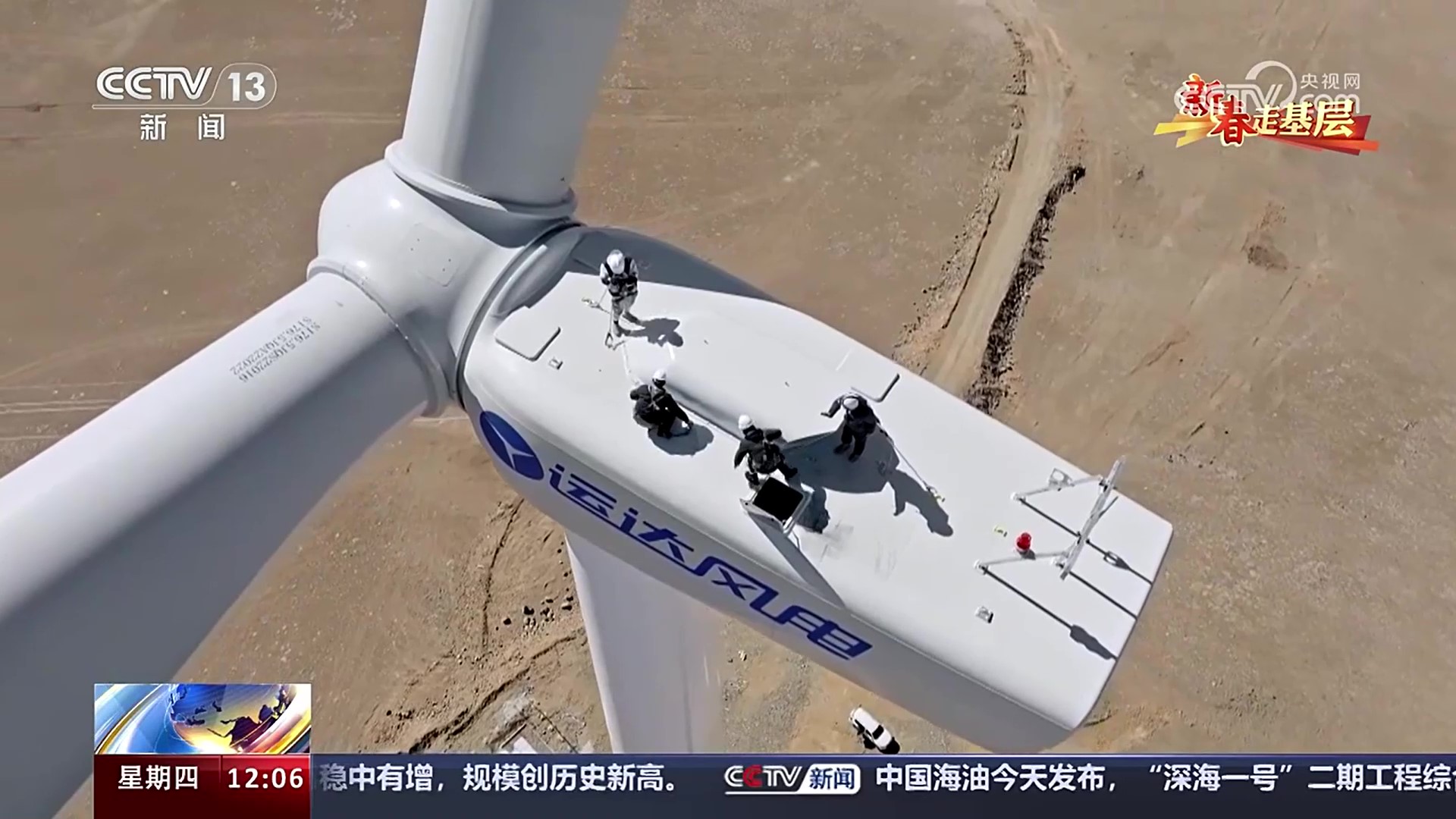 非凡国际·(中国游)体育官方网站