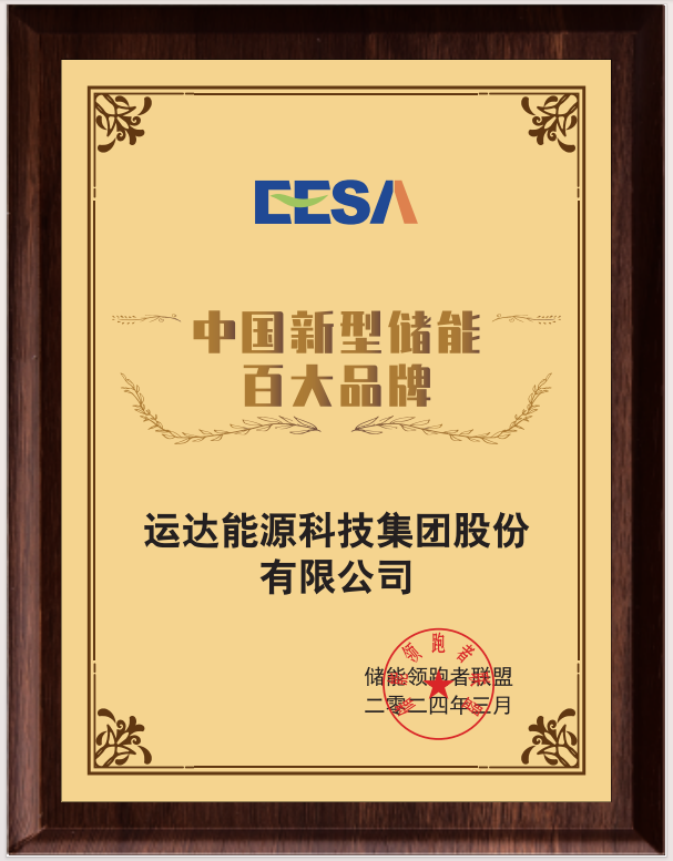 非凡国际·(中国游)体育官方网站