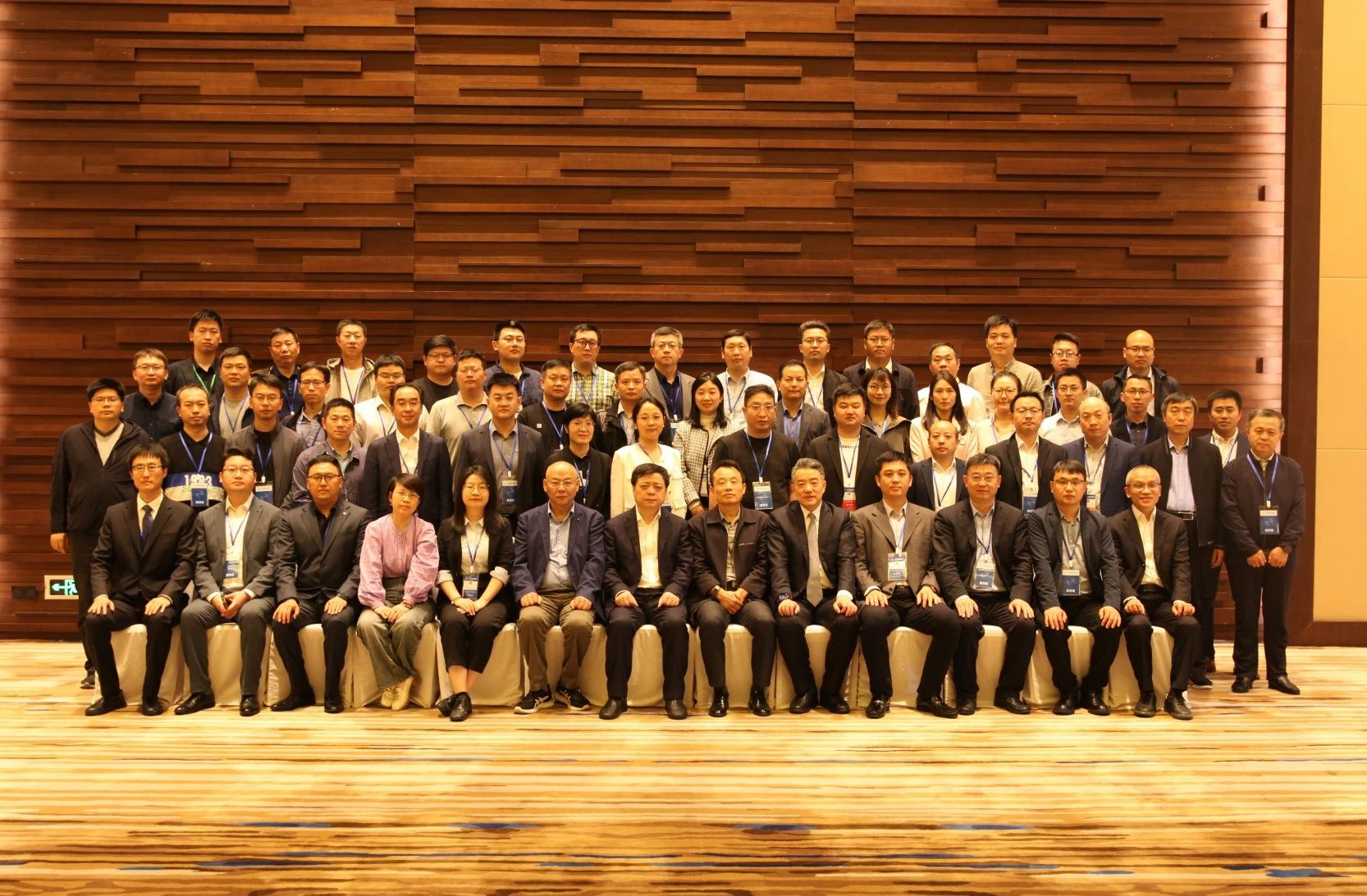 非凡国际·(中国游)体育官方网站