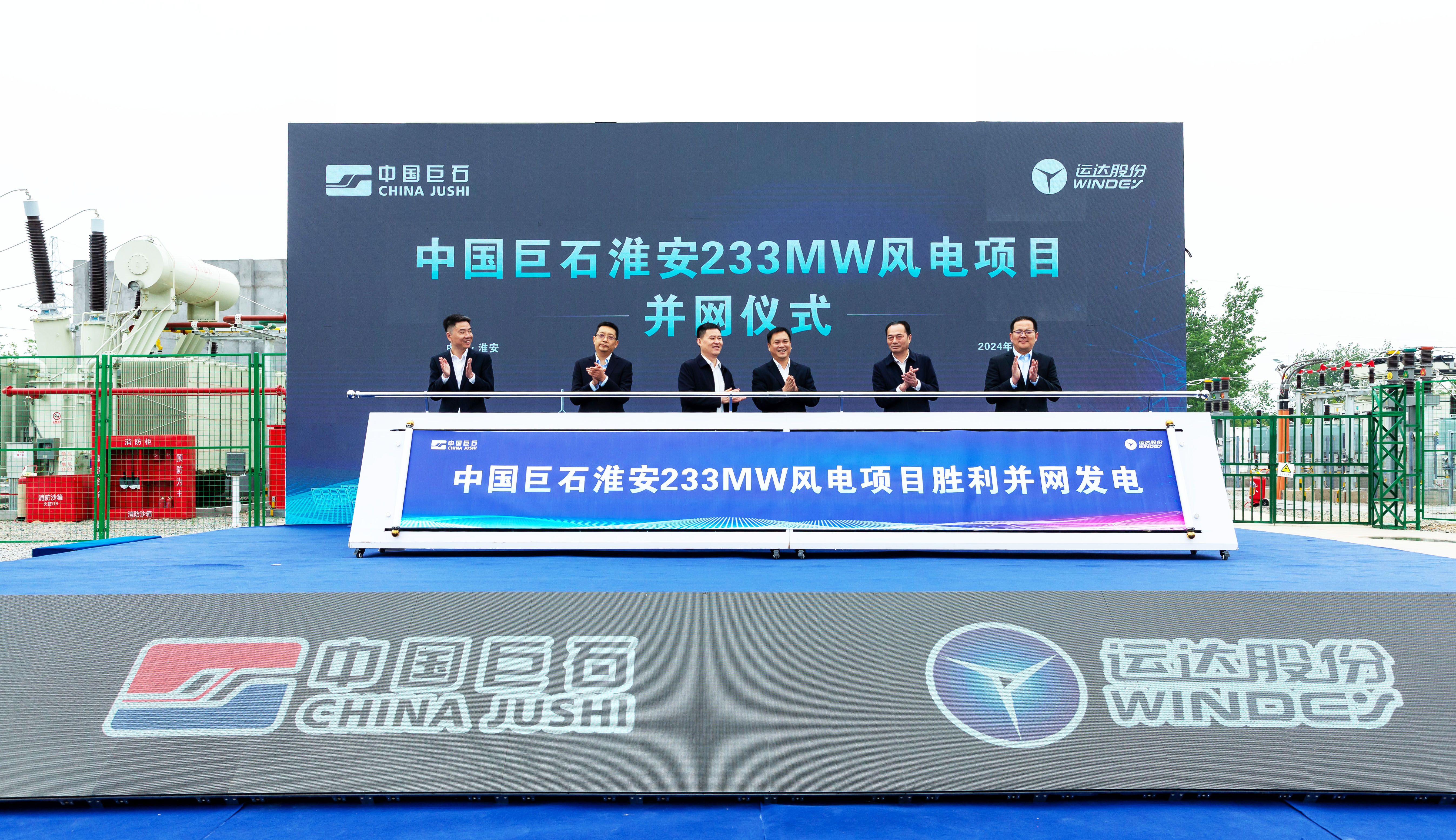 非凡国际·(中国游)体育官方网站