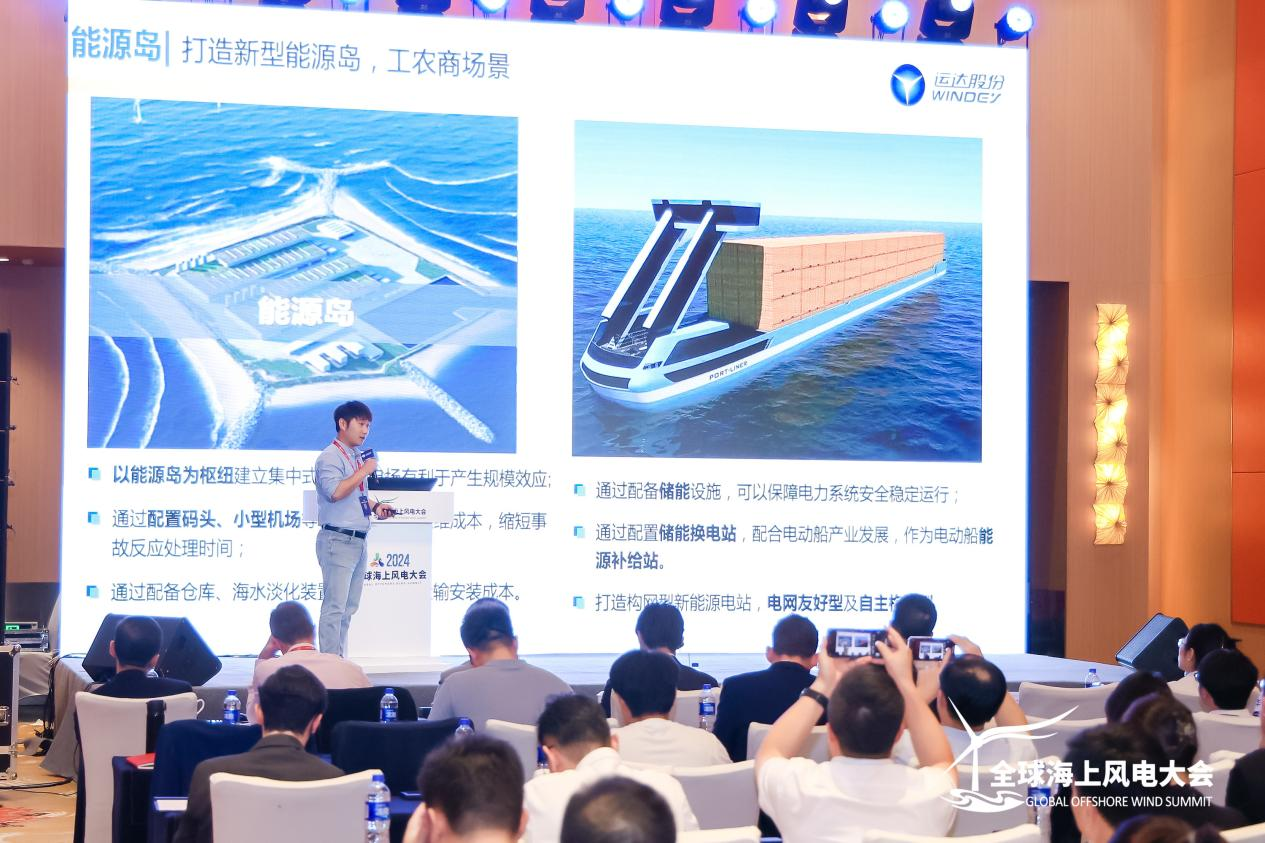 非凡国际·(中国游)体育官方网站