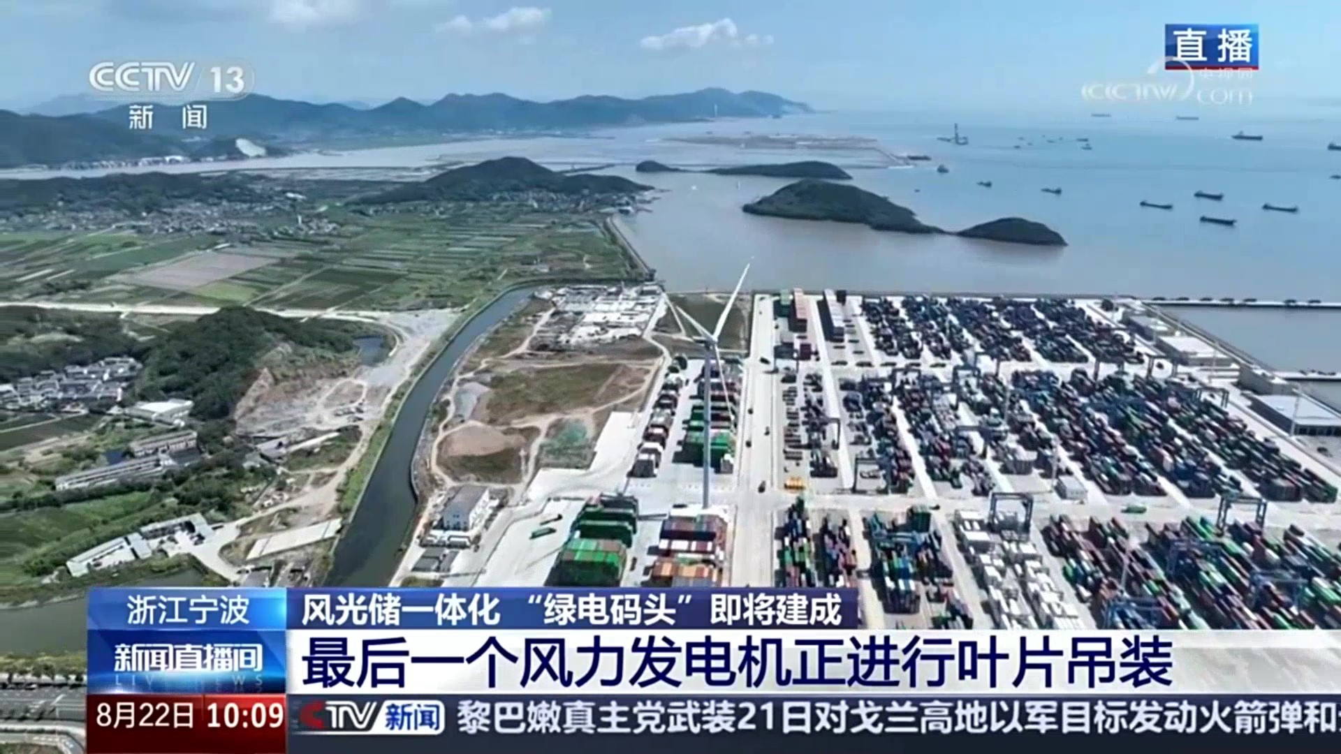 非凡国际·(中国游)体育官方网站