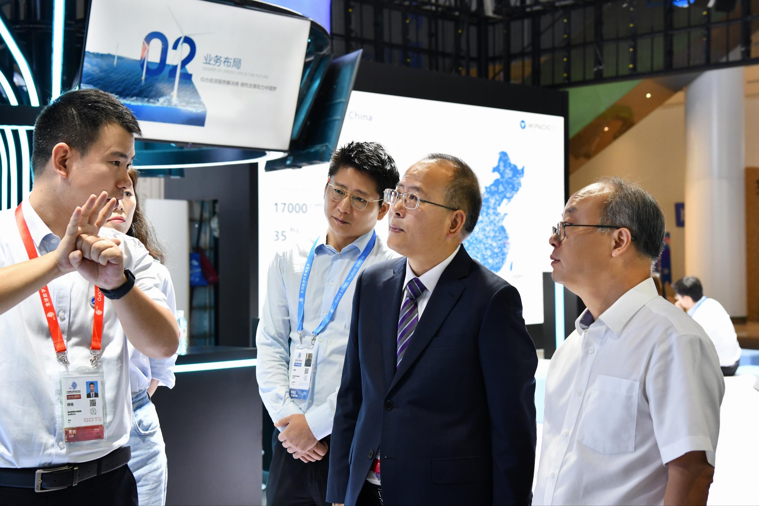 非凡国际·(中国游)体育官方网站