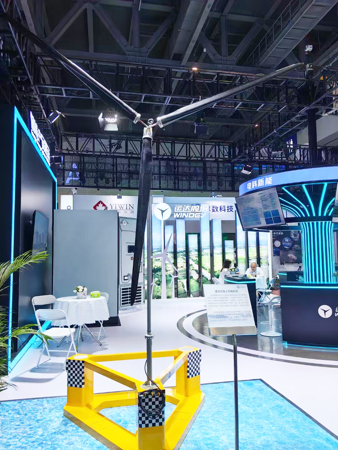 非凡国际·(中国游)体育官方网站