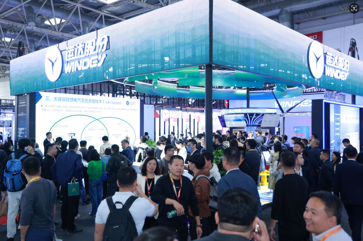 非凡国际·(中国游)体育官方网站