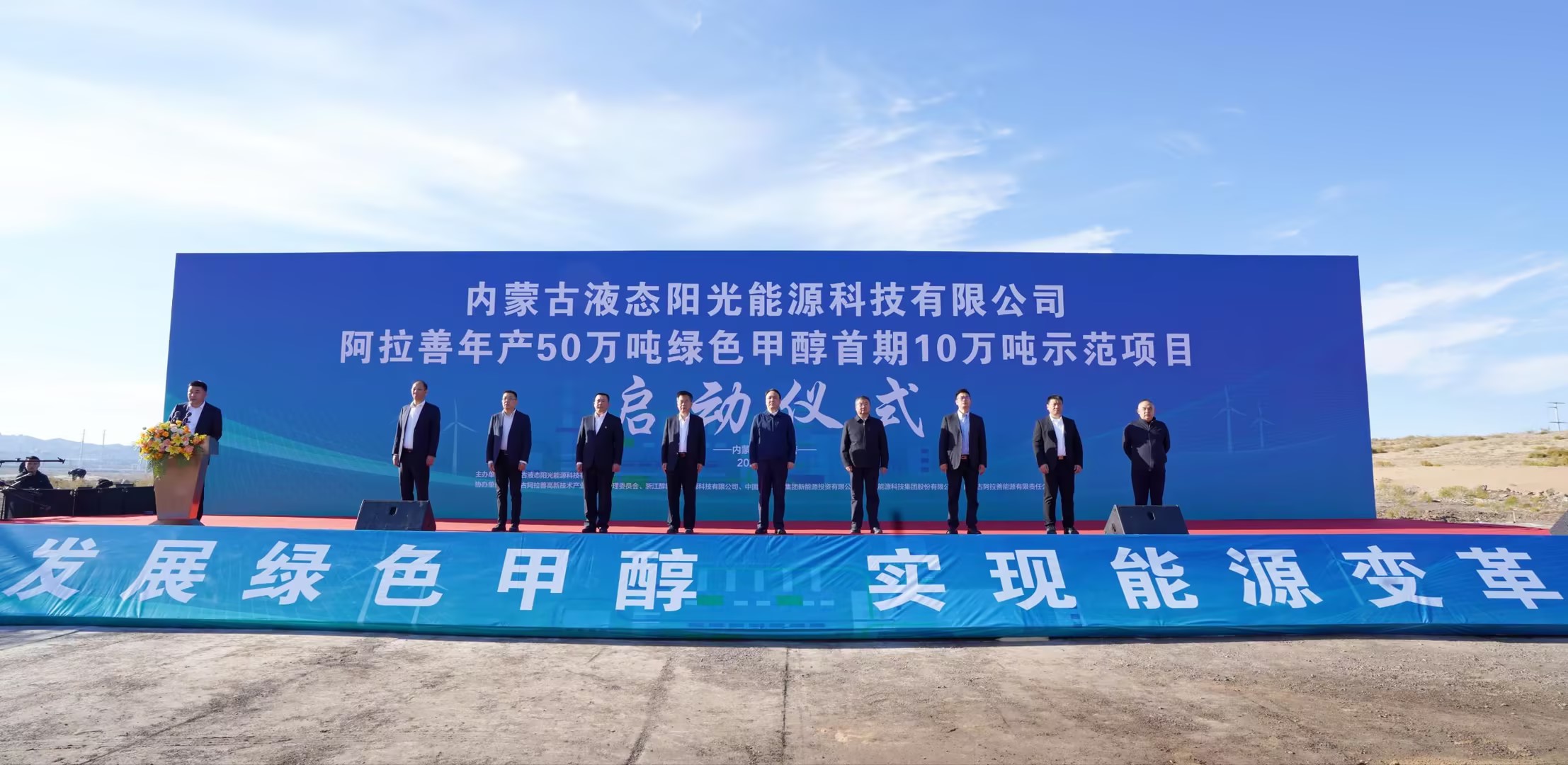 非凡国际·(中国游)体育官方网站