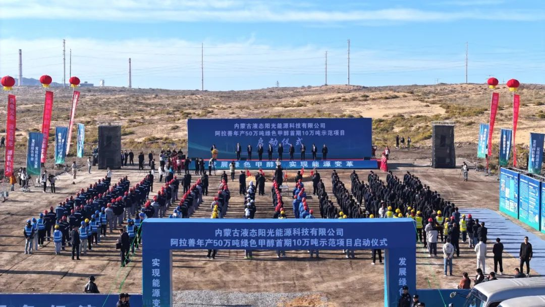 非凡国际·(中国游)体育官方网站