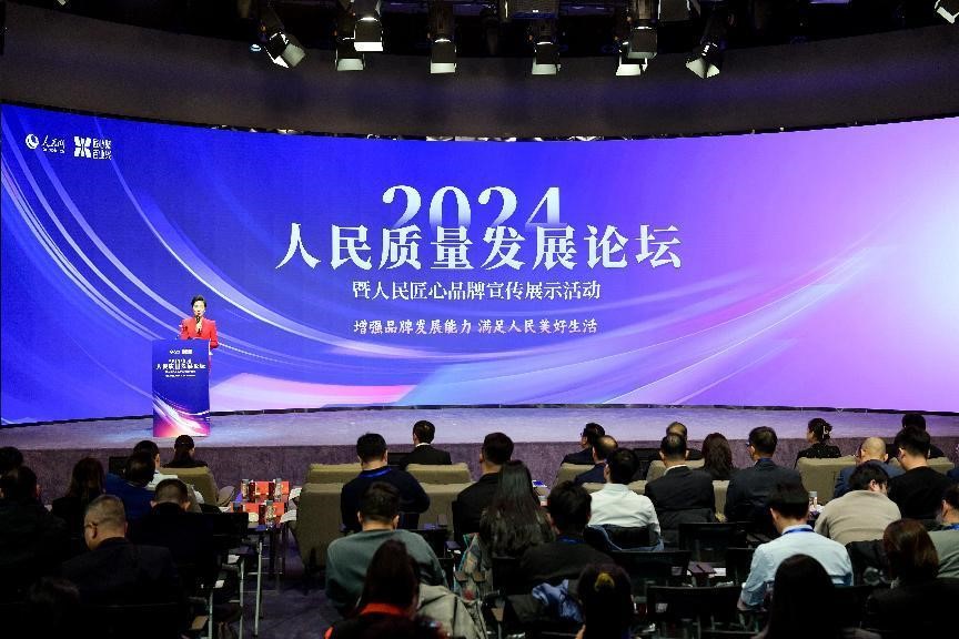 非凡国际·(中国游)体育官方网站