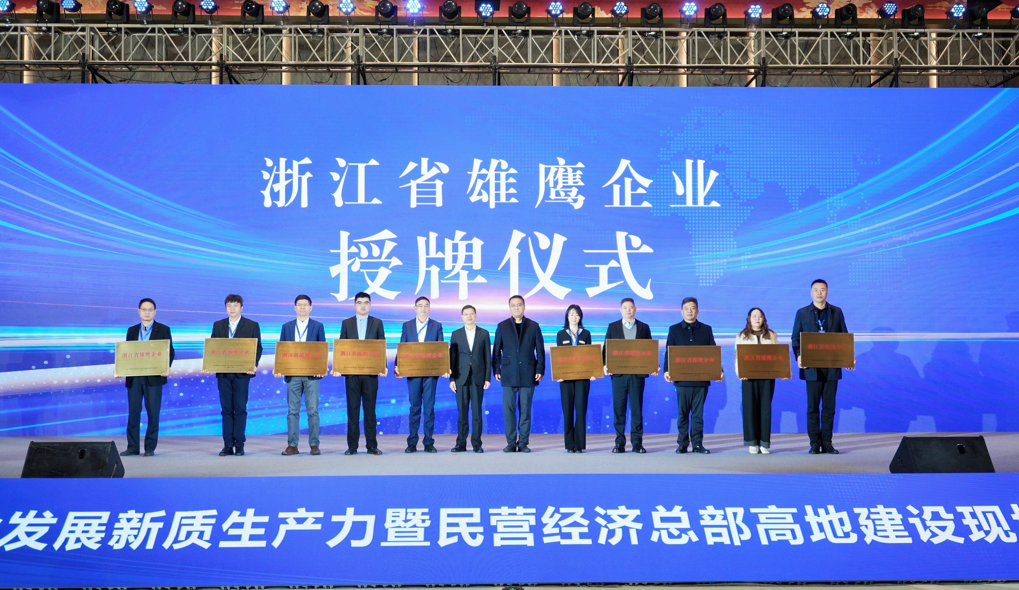 非凡国际·(中国游)体育官方网站