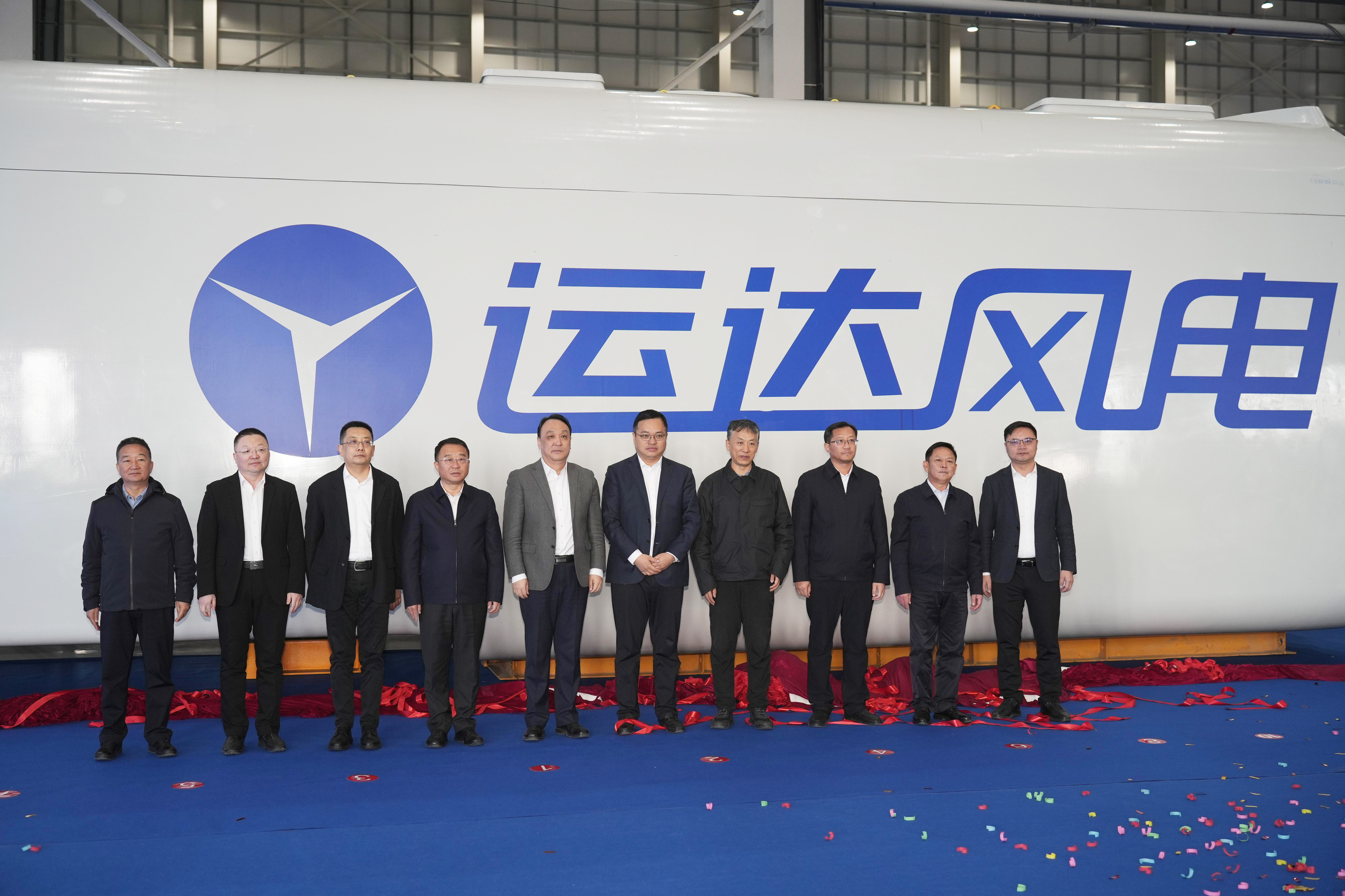 非凡国际股份（阿拉善盟）新能源设备造作基地首台机组下线投产 &ldquo;沙戈荒&rdquo;逐绿再焕新动能！