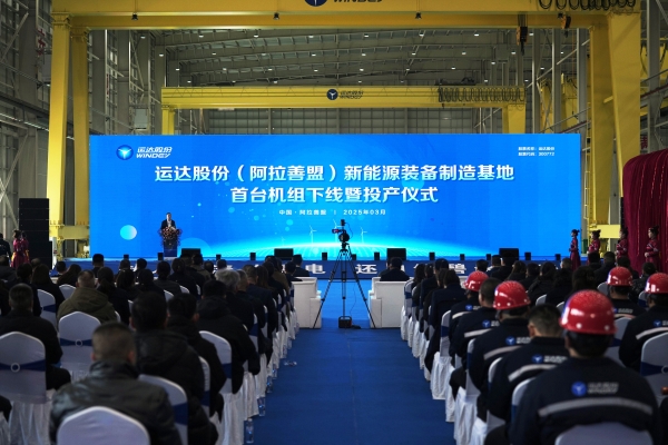 非凡国际·(中国游)体育官方网站