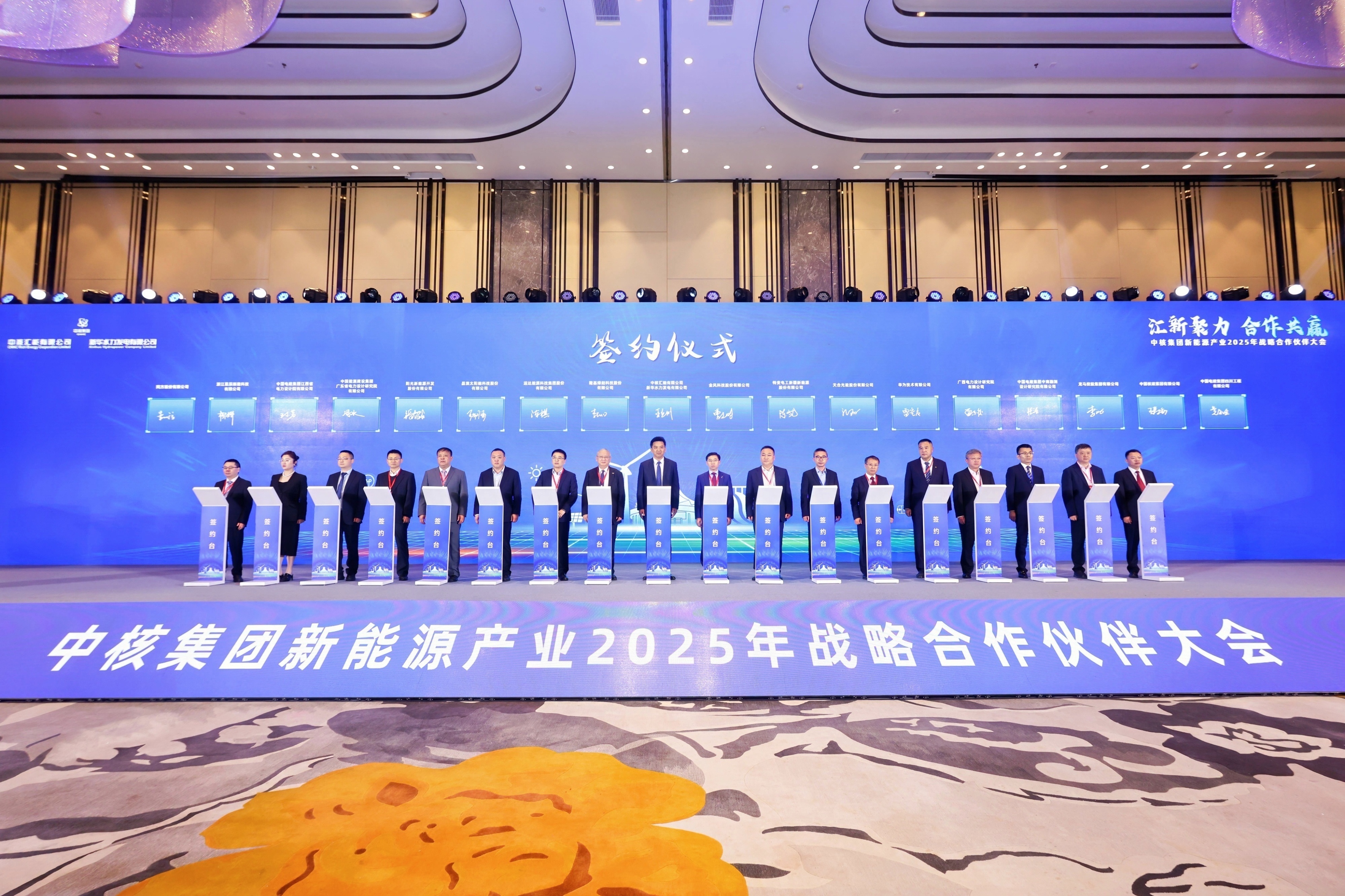 非凡国际·(中国游)体育官方网站