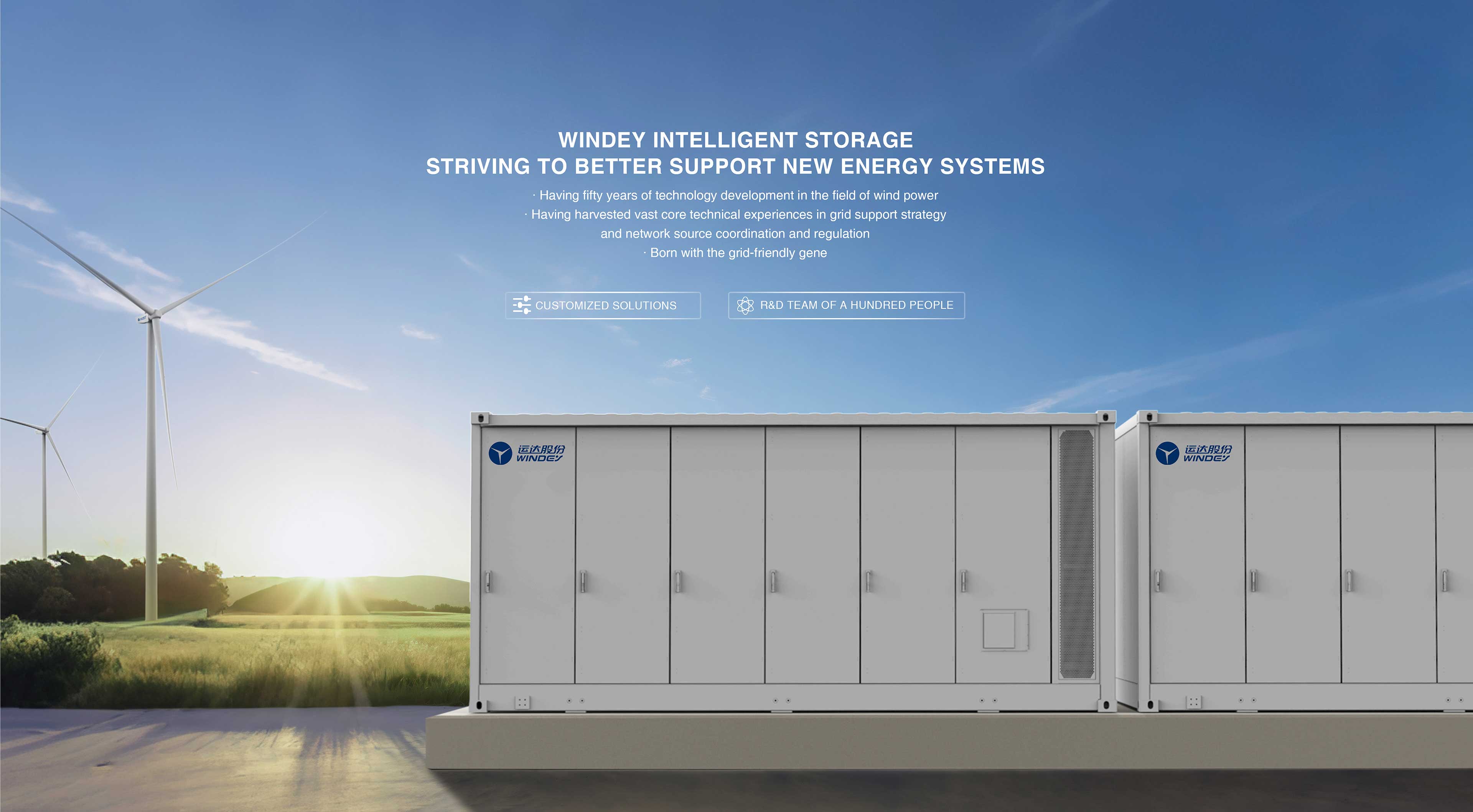 非凡国际·(中国游)体育官方网站