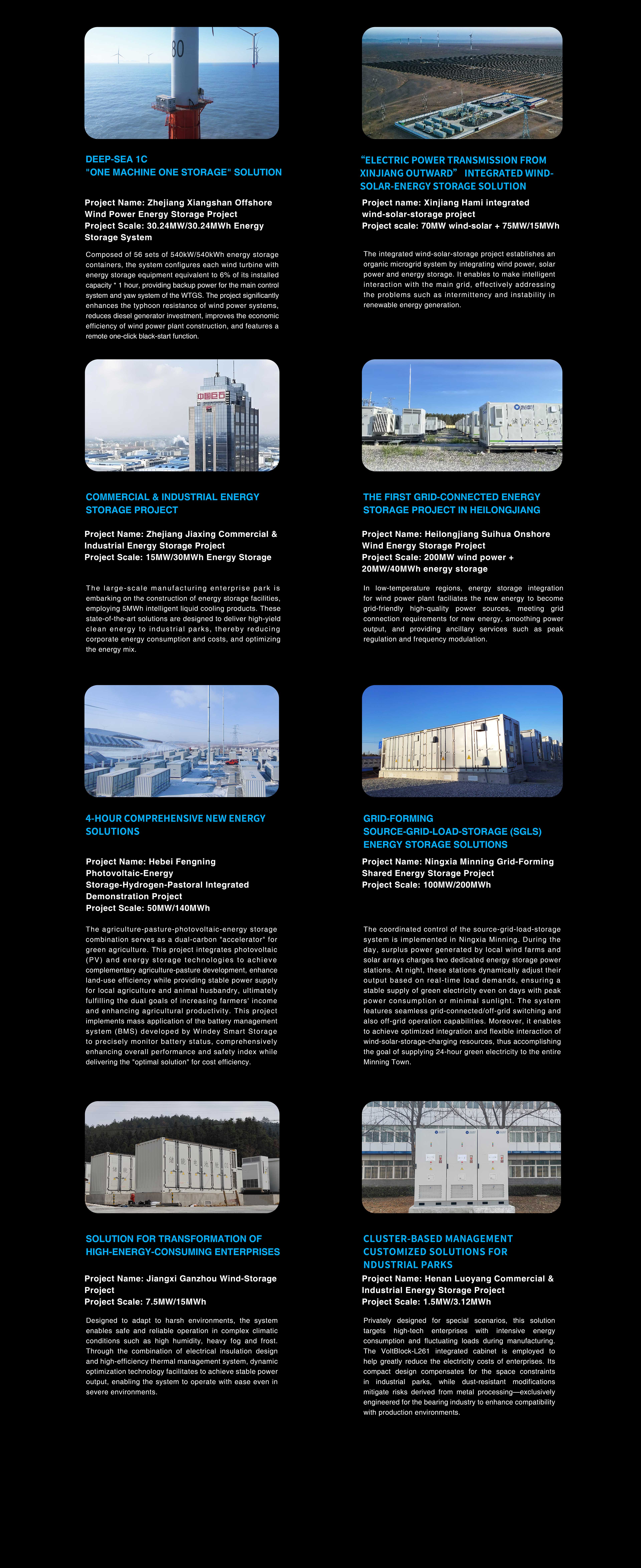 非凡国际·(中国游)体育官方网站