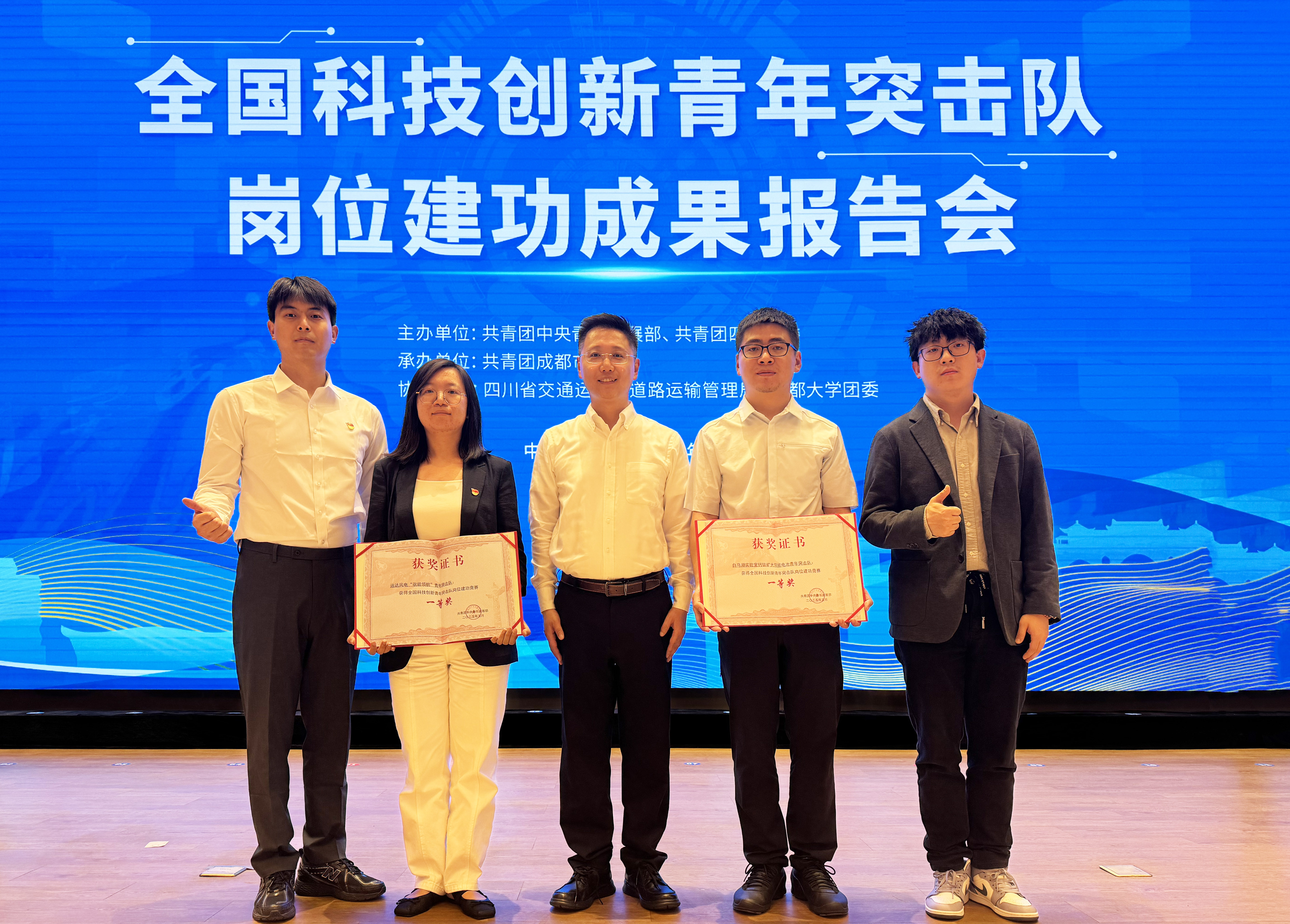 非凡国际·(中国游)体育官方网站